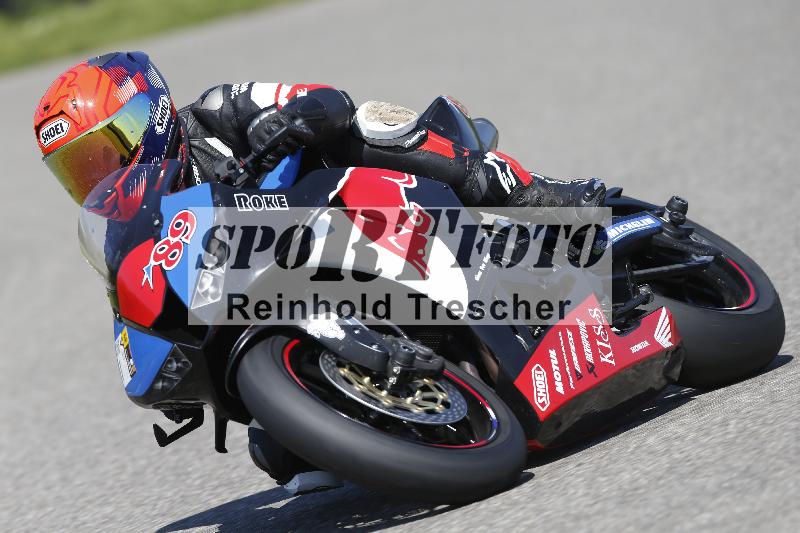 /12 30.04.2025 Speer Racing ADR/Gruppe gelb/89